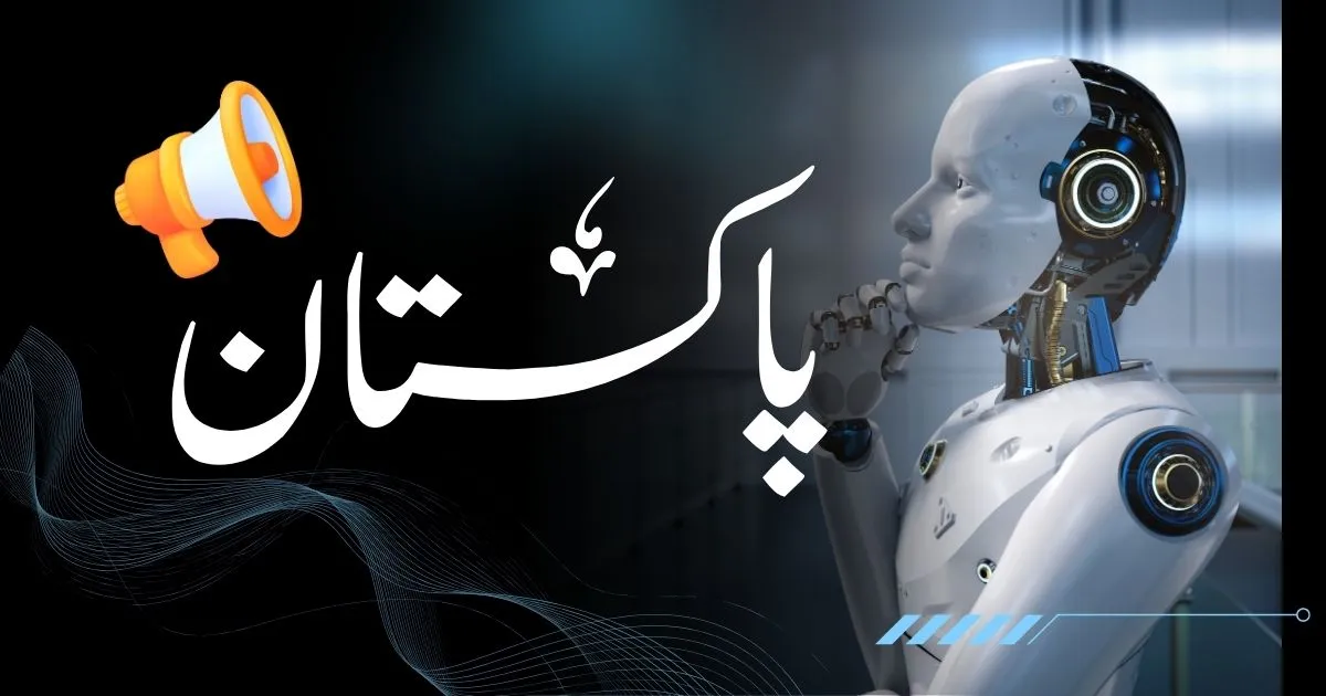 AI voice generators for Urdu 2025 – freelancer using laptop and microphone to create Urdu podcast or YouTube voiceover in Pakistan."